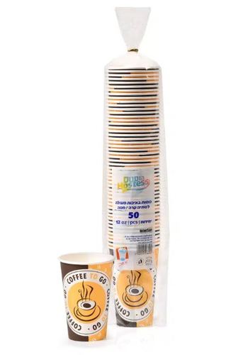 קרטון כוסות שתייה חמה 12OZ