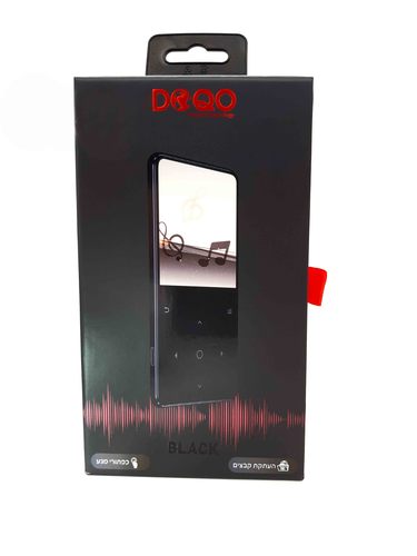 נגן MP3 כחול DOQO BLACK ללא רדיו