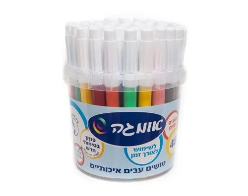 48 טושים עבים