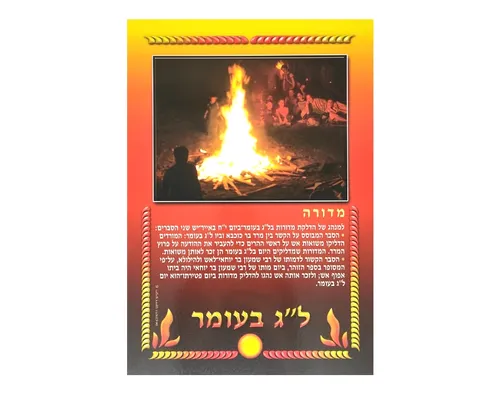 ערכת תמונות ל
