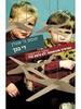 די בכך - תומס ה' אוגדן