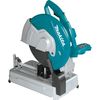 מסור שורף 18V X 2=36V נטען DLW140Z גוף בלבד Makita 