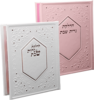 סדר הדלקת נרות שבת