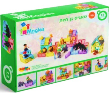 משחק מגנטים גן חיות 