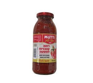 רוטב עגבניות לפסטה  - רומא-MOTTI
