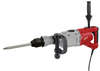 פטיש חציבה לעומס גבוה 1600W MILWAUKEE דגם KANGO 900 S