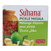 תערובת תבלינים פיקל מסאלה 200 גרם "Mix spices Pickle Masala" (כשר, טבעוני)