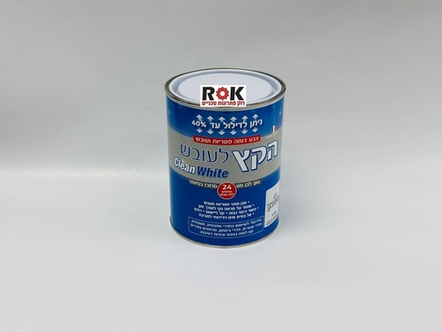צבע הקץ לעובש לבן מט דוחה פטריות ועובש 750 מ