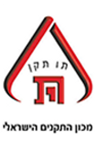 סולם אלומיניום עם משענת מקצוענים 2מ חגית