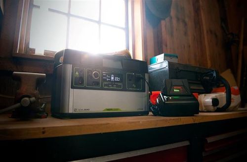  תחנת כוח GOALZERO YETI1500X