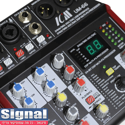 מיקסר וכרטיס קול 4 ערוצים ICM UM-66