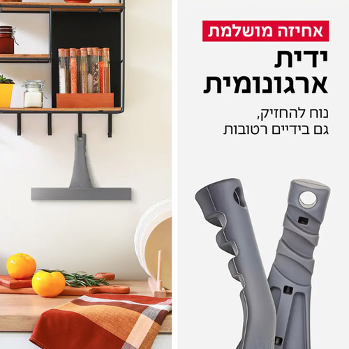 מגב שיש 100% סיליקון, מסדרת רב-מגב טירולר Tyroler