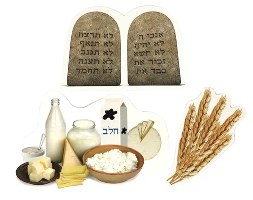 ערכת סיפור בהמחשה - חג השבועות