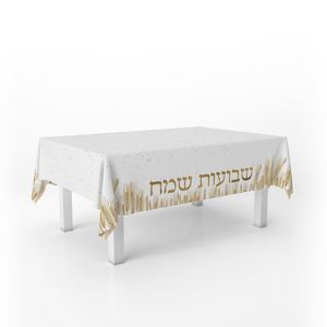 מפת שבועות פלסטיק דגם שיבולים זהב לבן