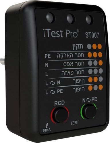 בודק שקע ישראלי ST007 Pro iTest - המקורי תוצרת גרמניה
