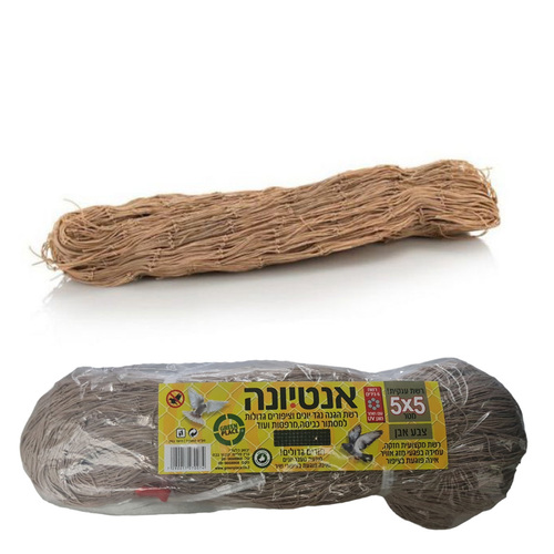 רשת להרחקת יונים | צבע אבן 5X5 | אנטיונה