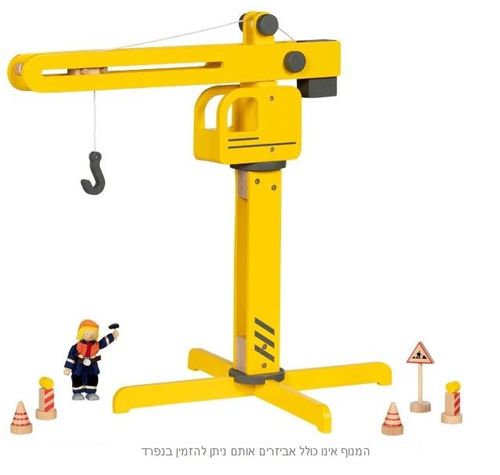 GOKI מנוף לבנייה 55854 