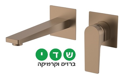 סיון אופיר ברז קיר לכיור רחצה רוז גולד מט 1505RG
