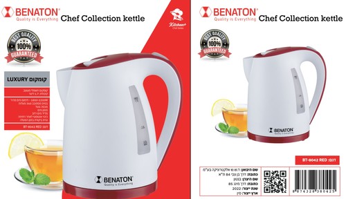קומקום חשמלי 1.7 ‏ליטר Benaton BT-8042