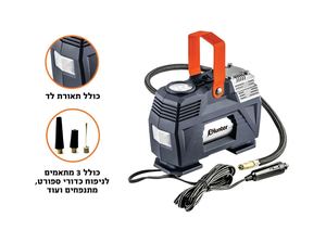 קומפרסור מיני לרכב 12V תוצרת HUNTER
