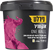 אקווניר ONE WALL