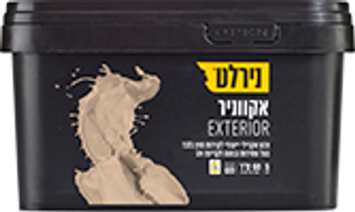 אקווניר EXTERIOR