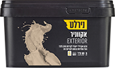אקווניר EXTERIOR