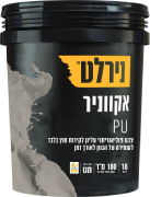 אקווניר PU