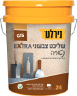 שליכט צבעוני EXTRA נטורה G15