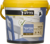 אוניאור על בסיס מים