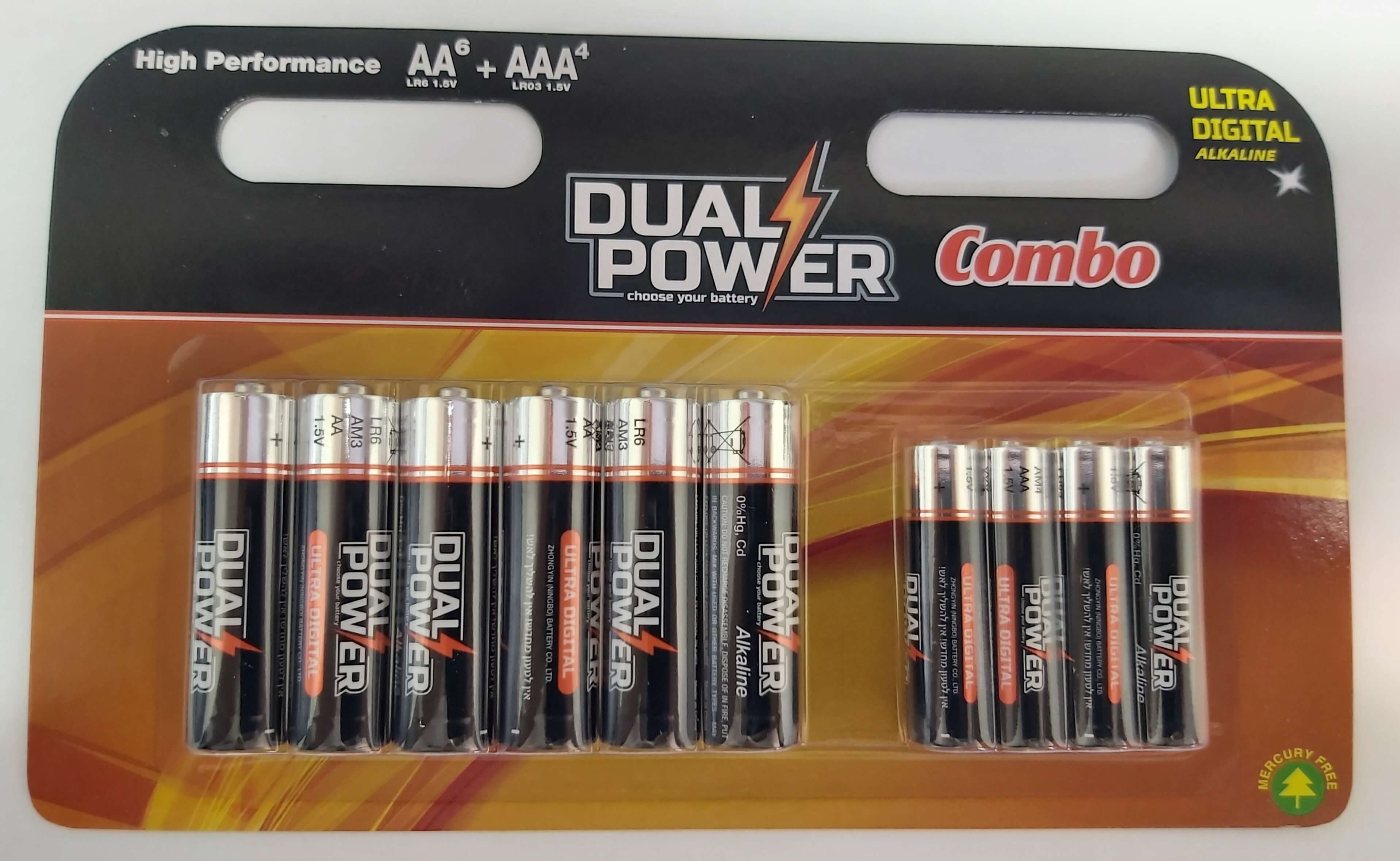 מארז 10 סוללות 6AA+4AAA קומבינציה  DUAL POWER