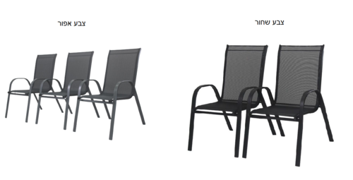 סט פינת אוכל ברצלונה שולחן + 6 כיסאות