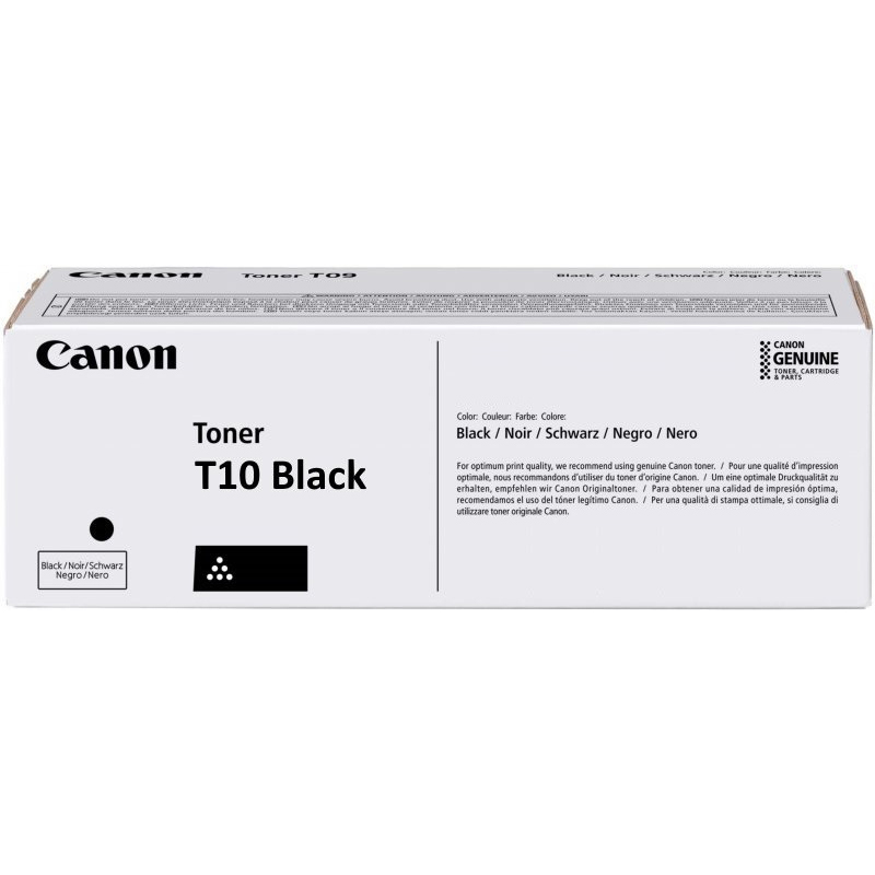 טונר צהוב למדפסת Canon imageRUNNER C1533IF (T10)