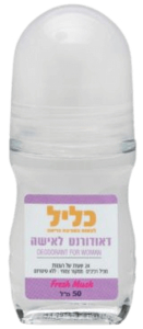 דאודורנט לאישה ללא אלומיניום (סגול) | כליל