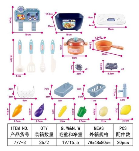 מיני מטבח עם מים זורמים