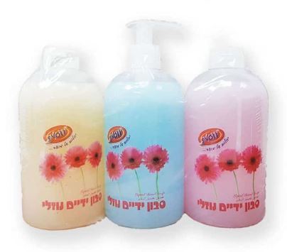 סבון ידיים שלישייה