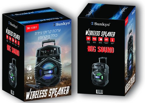 בידורית ניידת Sunkyo SK-1081