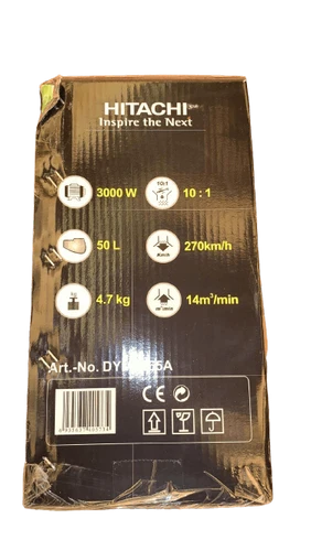 מפוח שואב עלים PA22 חשמלי 3000W + שק איסוף 50 ליטר תוצרת היקוקי היטאצ'י HIKOKI HITACHI