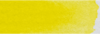 שפופרת צבע מים 15 מל' [108] Lemon Yellow | מייקל הארדינג