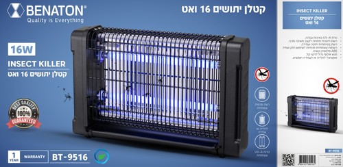 קטלן יתושים Benaton BT-9516 16W