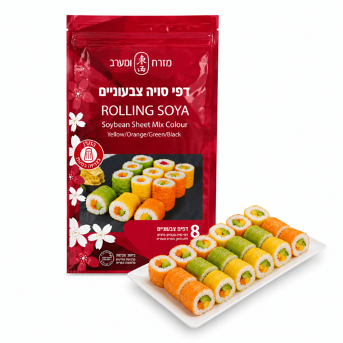 5 דפי סויה לסושי פירות בצבעי צהוב, ירוק וכתום