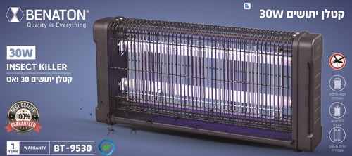 קטלן יתושים Benaton BT-9530 30W