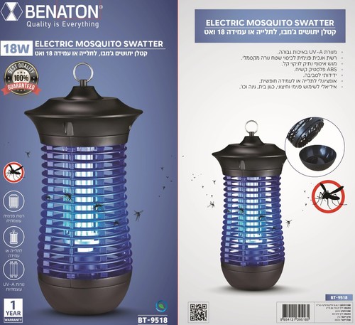 קטלן יתושים Benaton BT-9518 18W