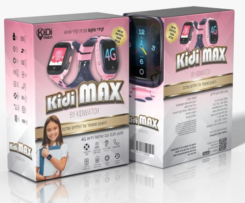 KidiWatch Max 4G - ורוד