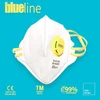 נשמית מגן רב פעמית נגד אבק וזיהומים blue line FFP2