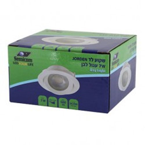 שקוע לד 6500K 7W עגול לבן קר Maxima 
