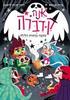 אנה קדברה 4 מסבה בחצות הלילה - פדרו מניאס 