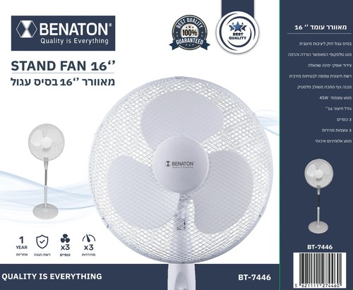 מאוורר עמוד Benaton BT-7446