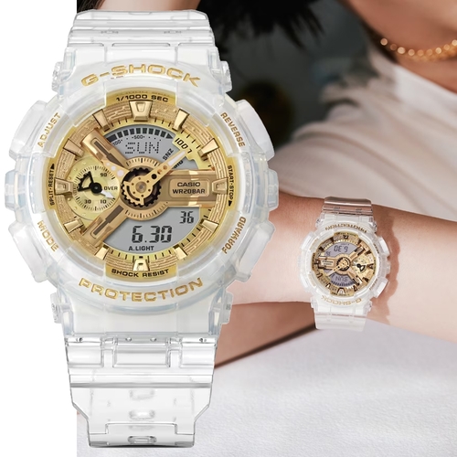 CASIO GMA-S110SG-7A צבע חדש שקוף זהב