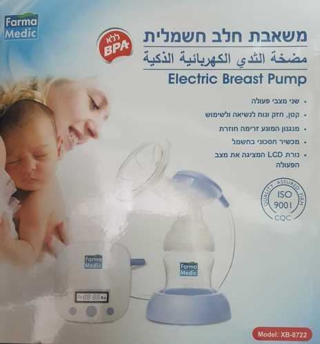 משאבת חלב חשמלית Electric Breast Pump